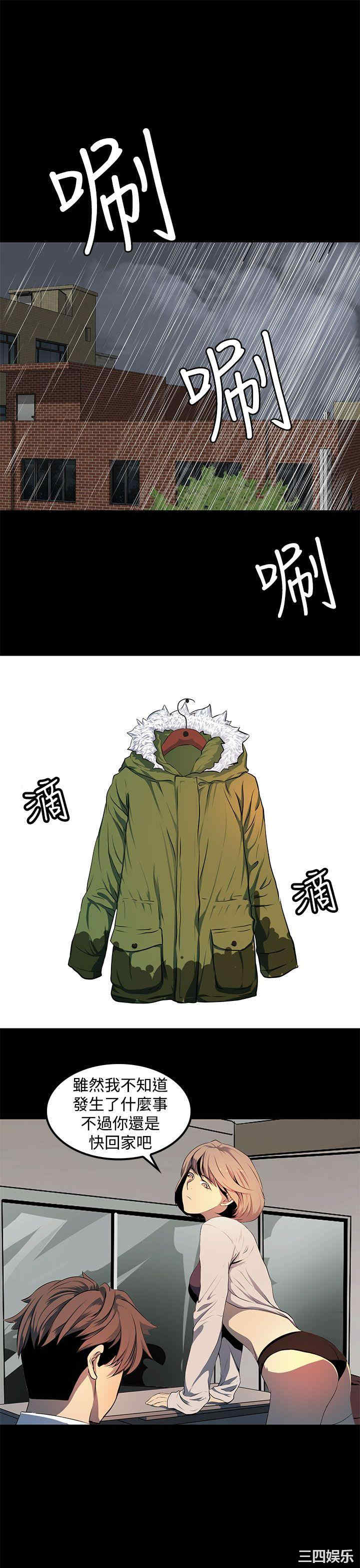 第7张