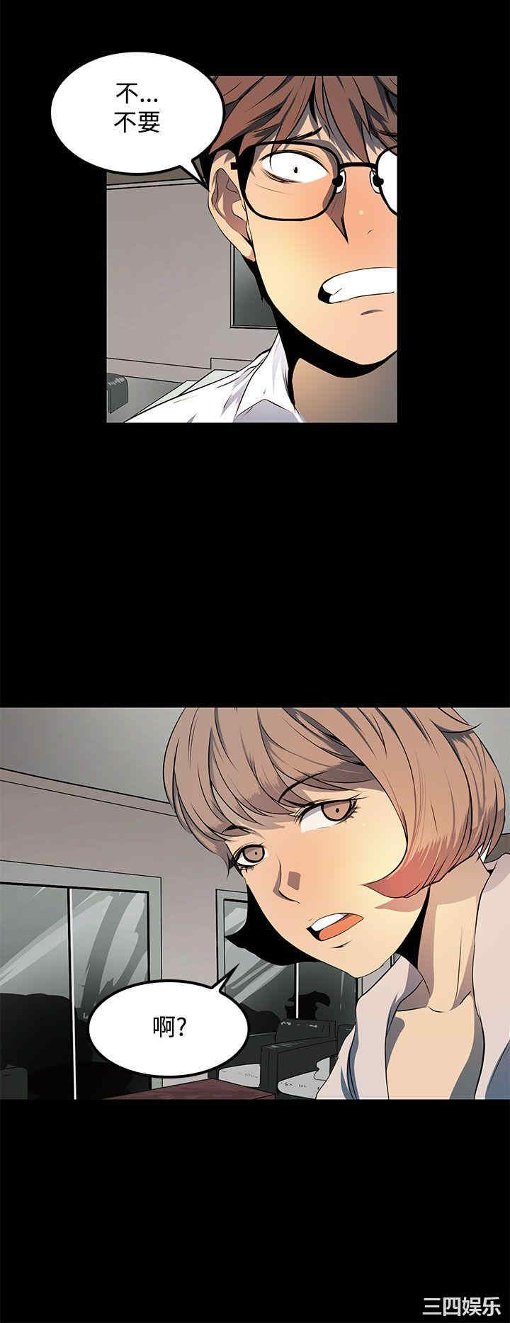 第8张