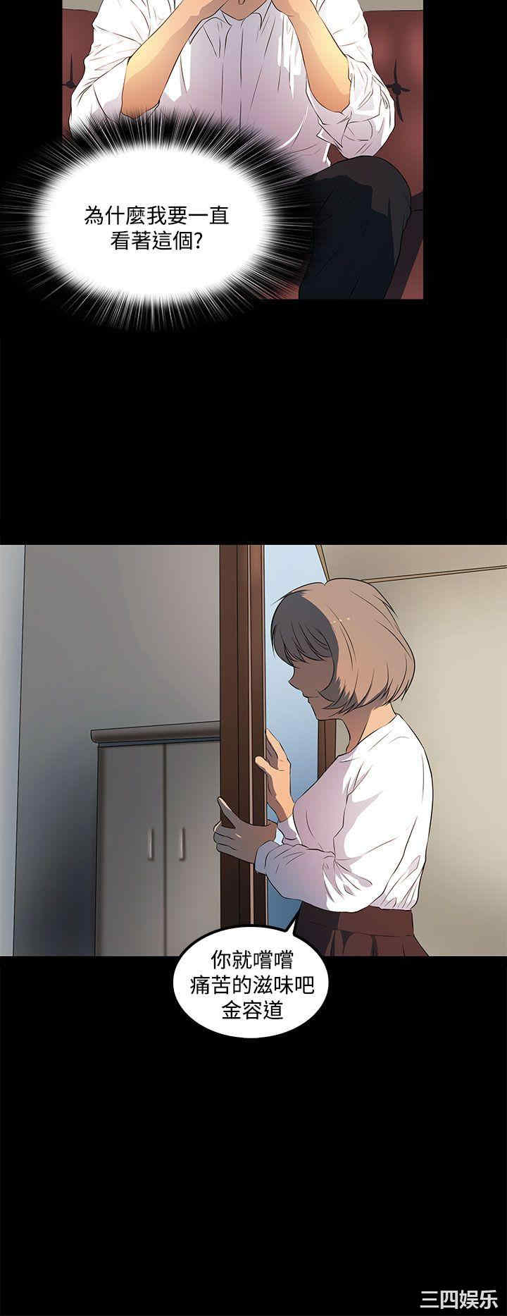 第20张
