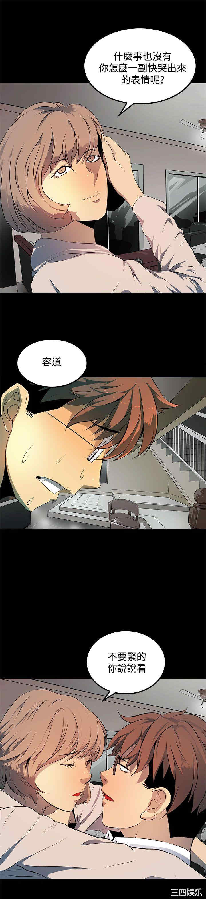 第11张