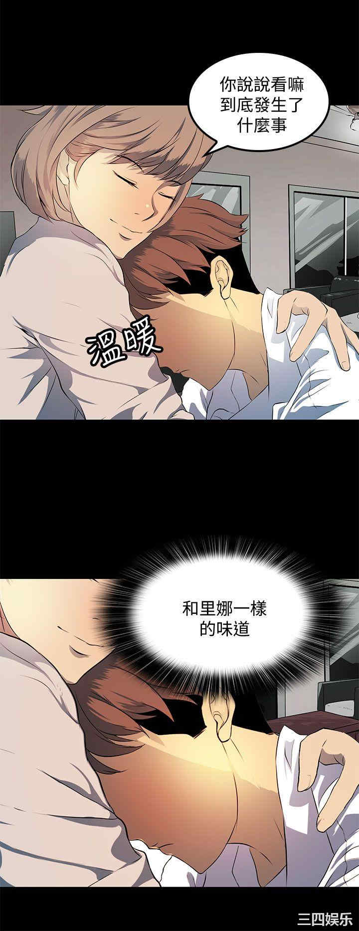 第12张