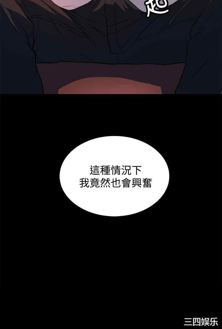 第26张