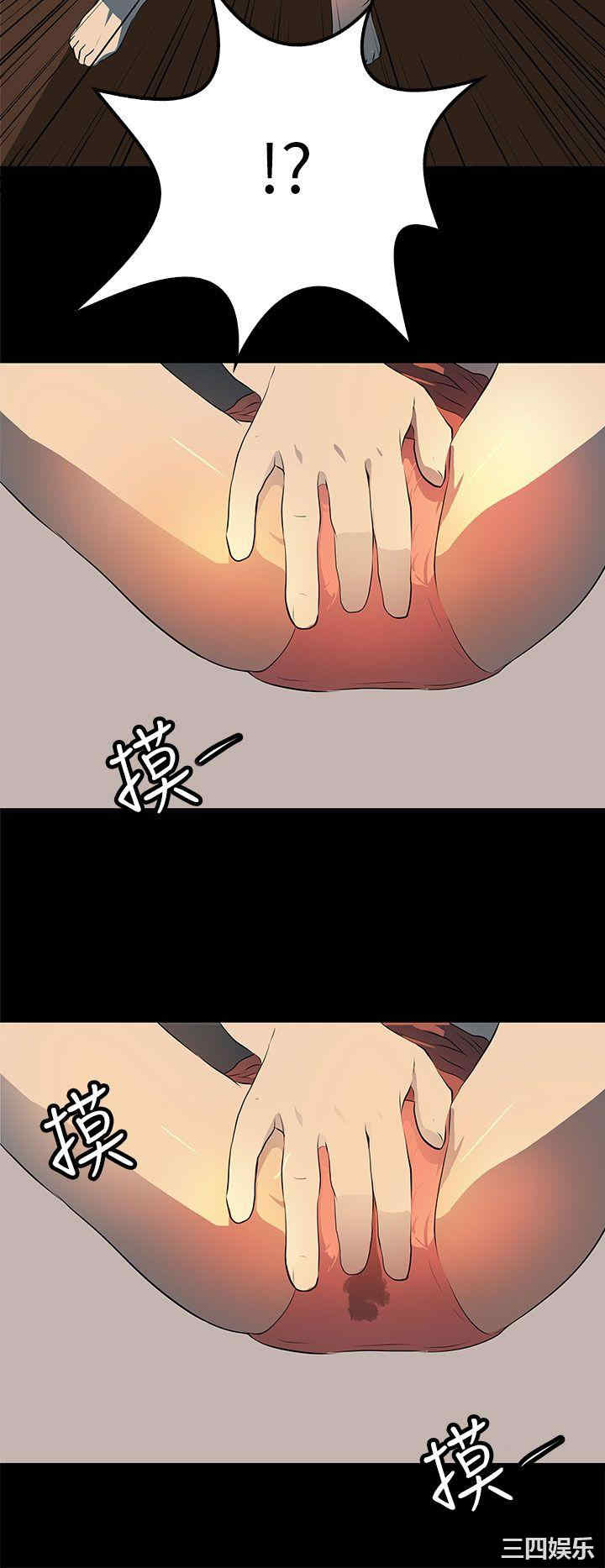 第16张