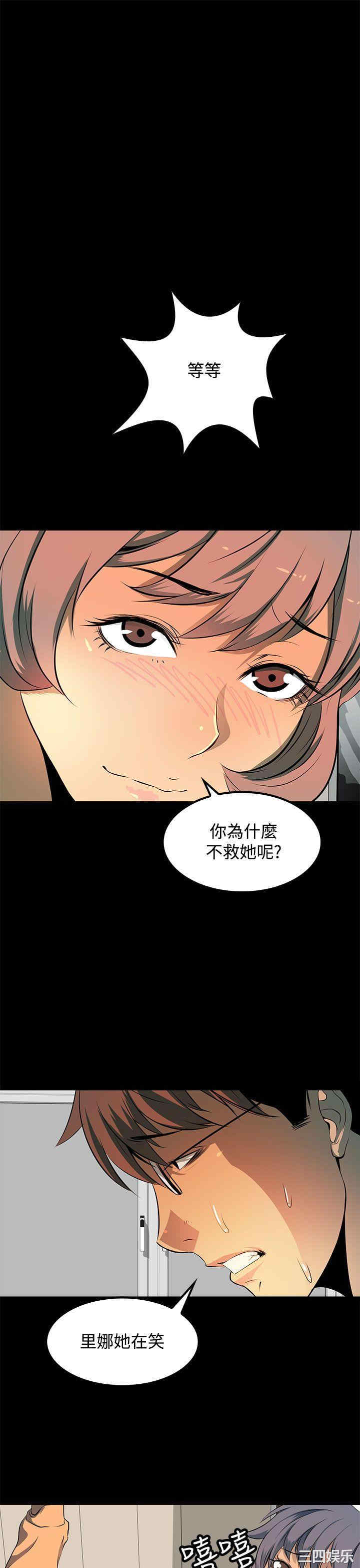 第17张