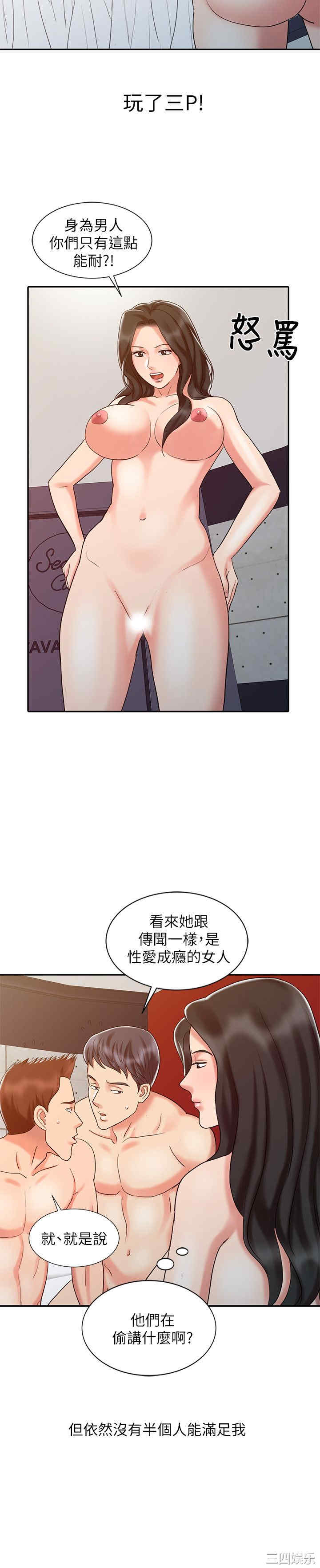 第20张