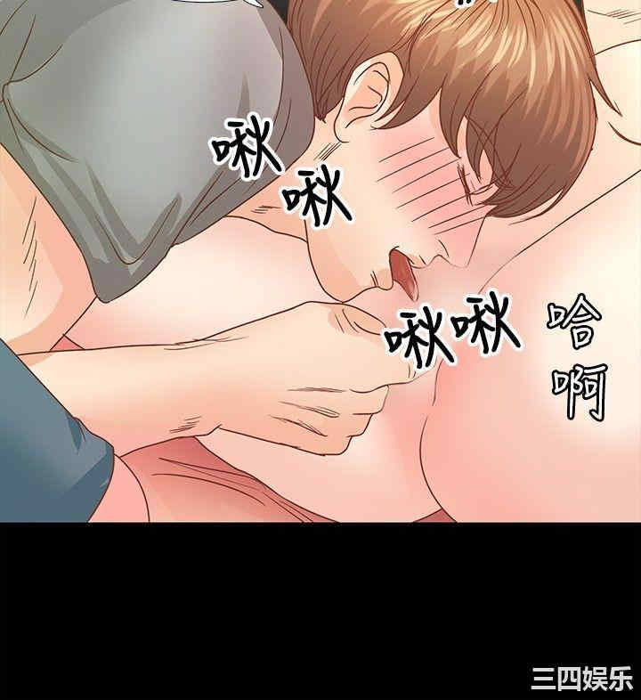 第20张