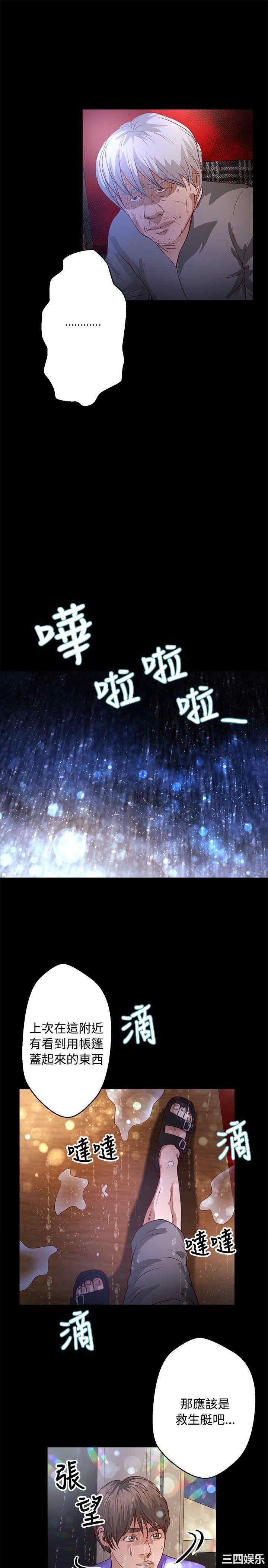 第22张