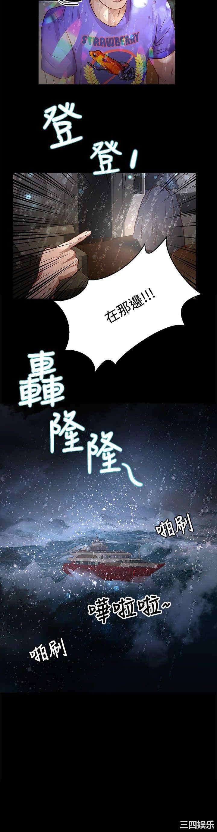 第23张