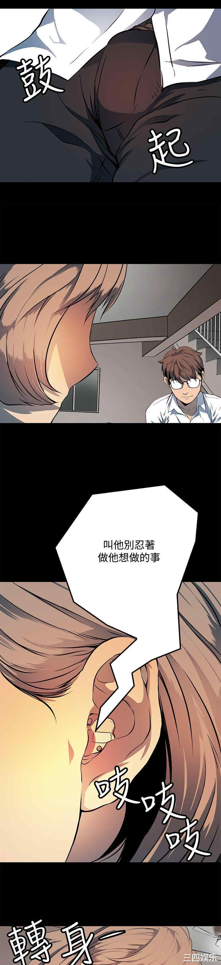 第1张