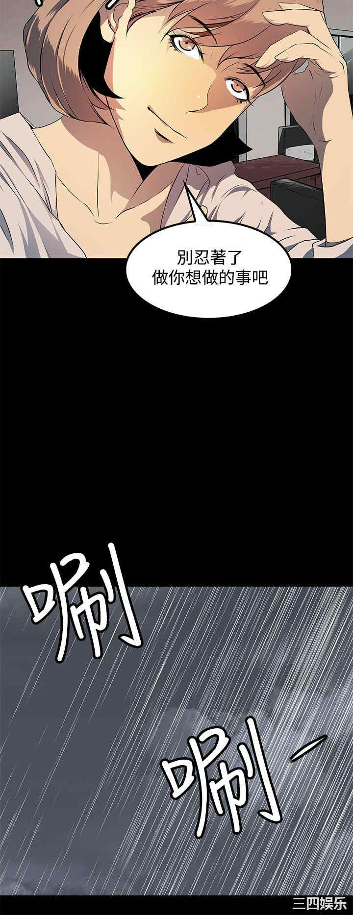 第2张