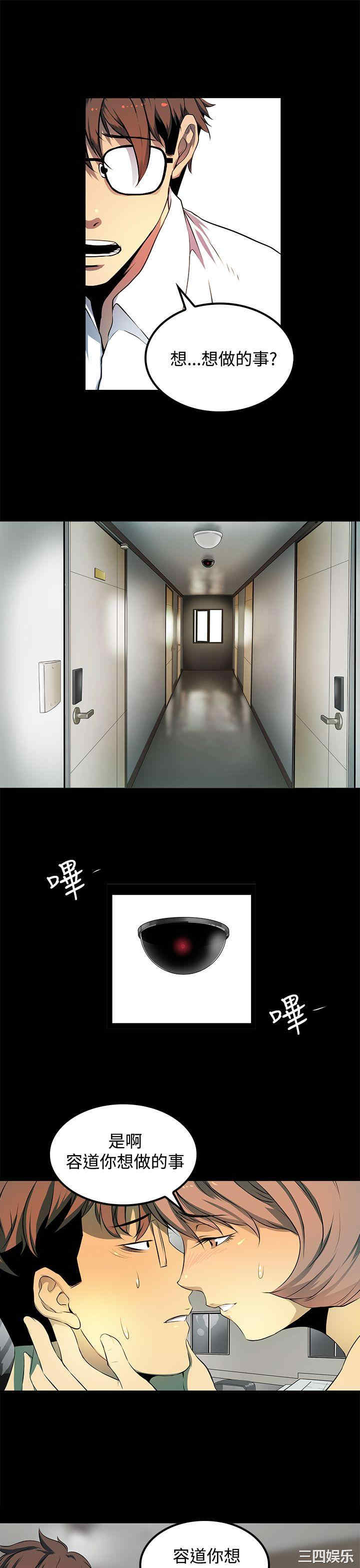 第3张