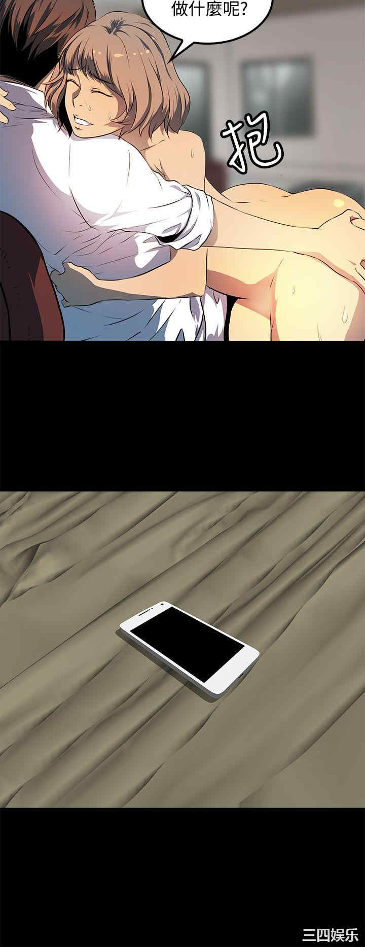 第4张