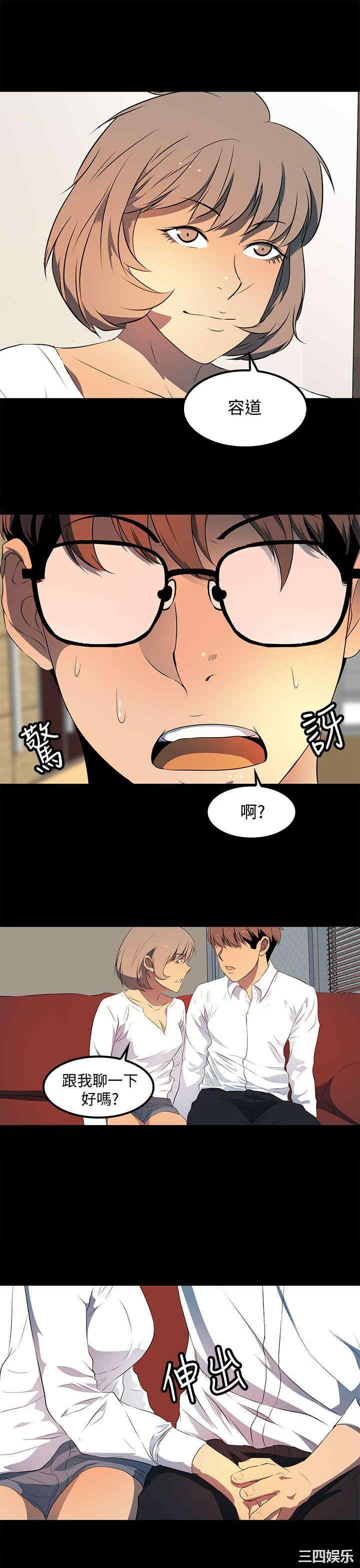 第23张