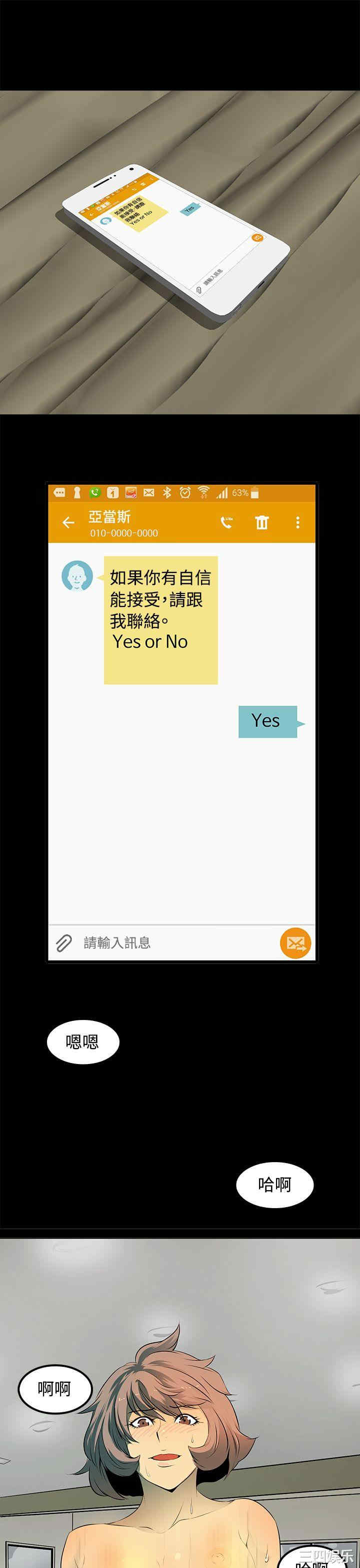 第5张
