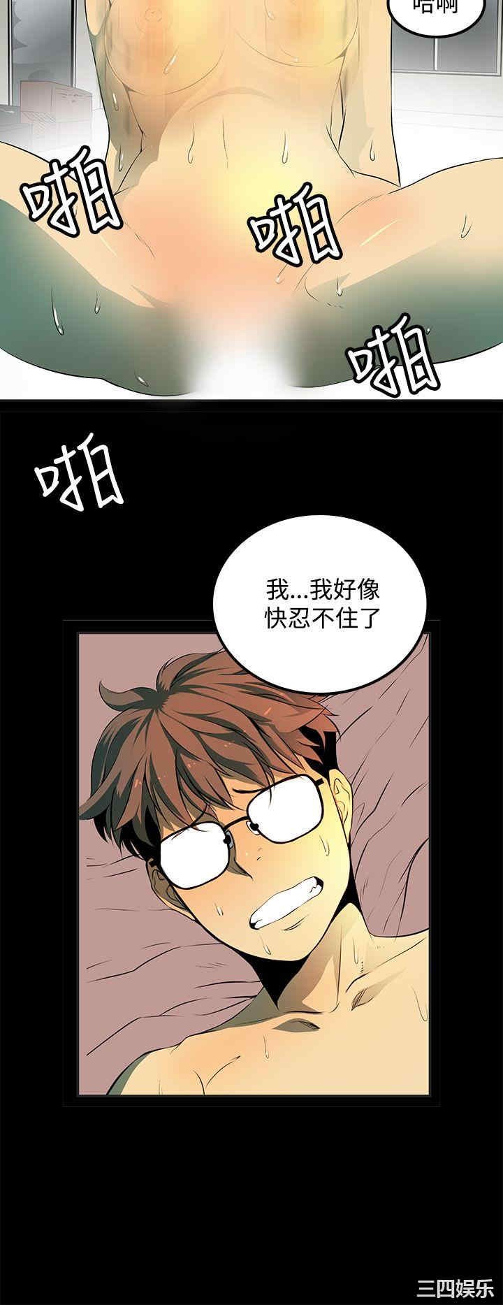 第6张
