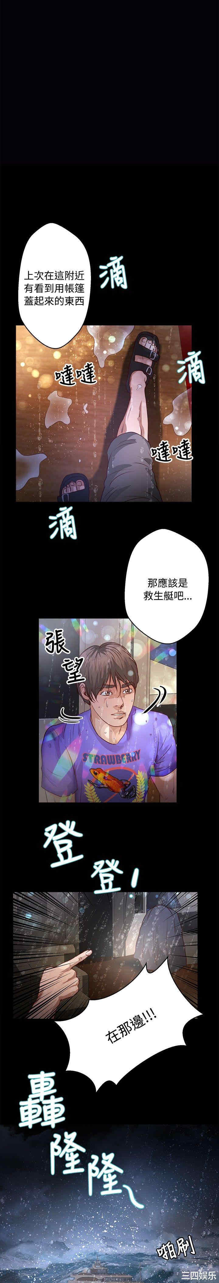 第1张