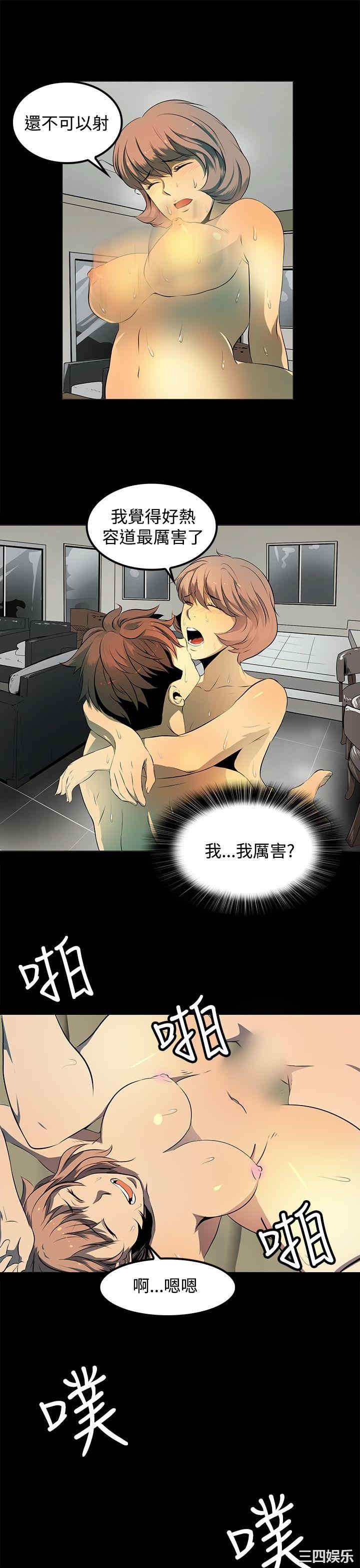 第7张