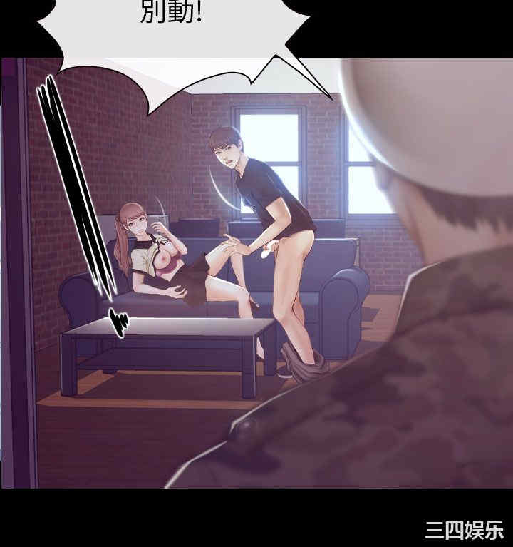 第19张