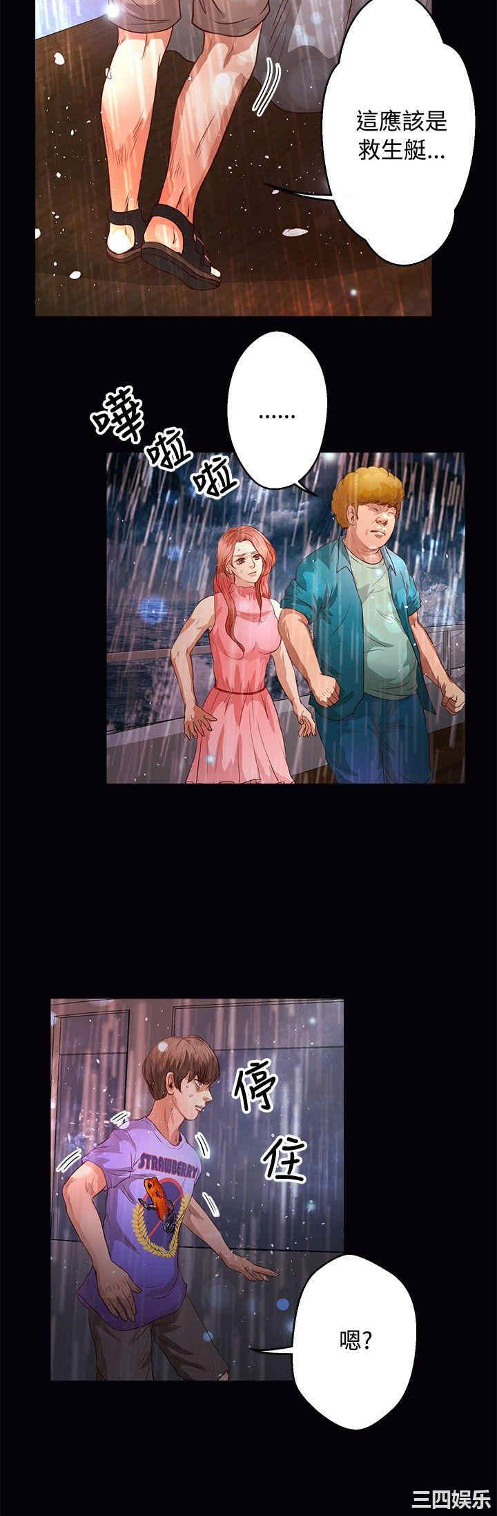第3张