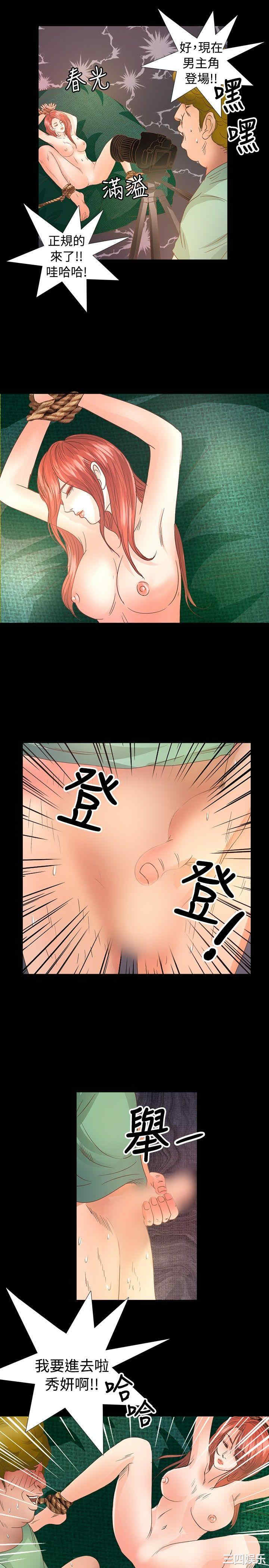 第22张