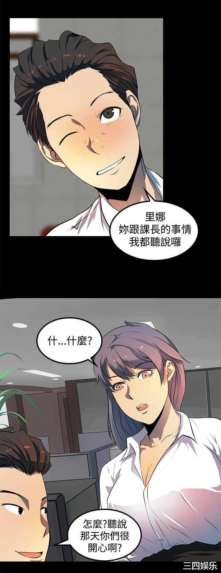 第12张