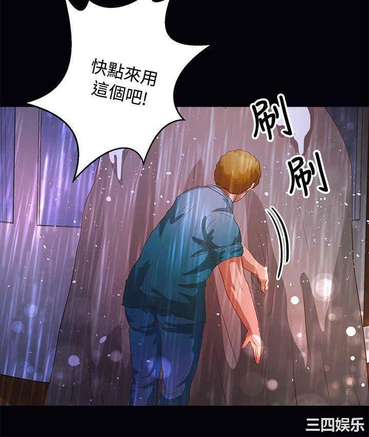 第5张