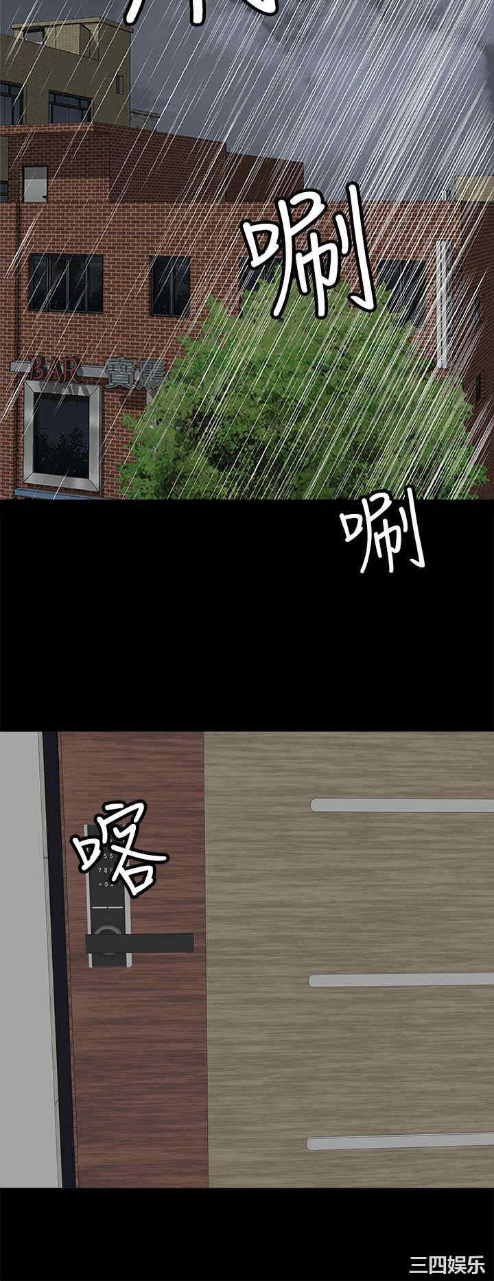 第14张