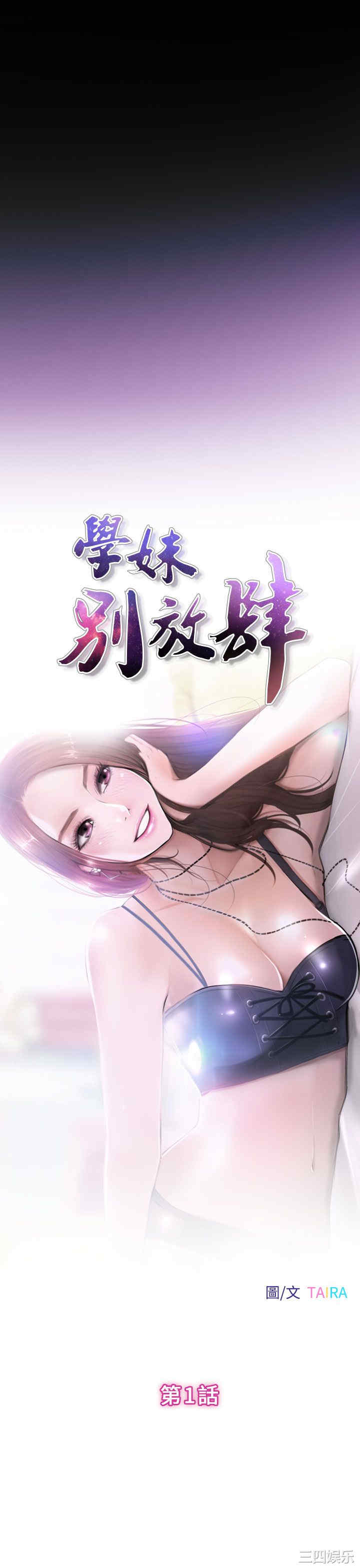 第27张