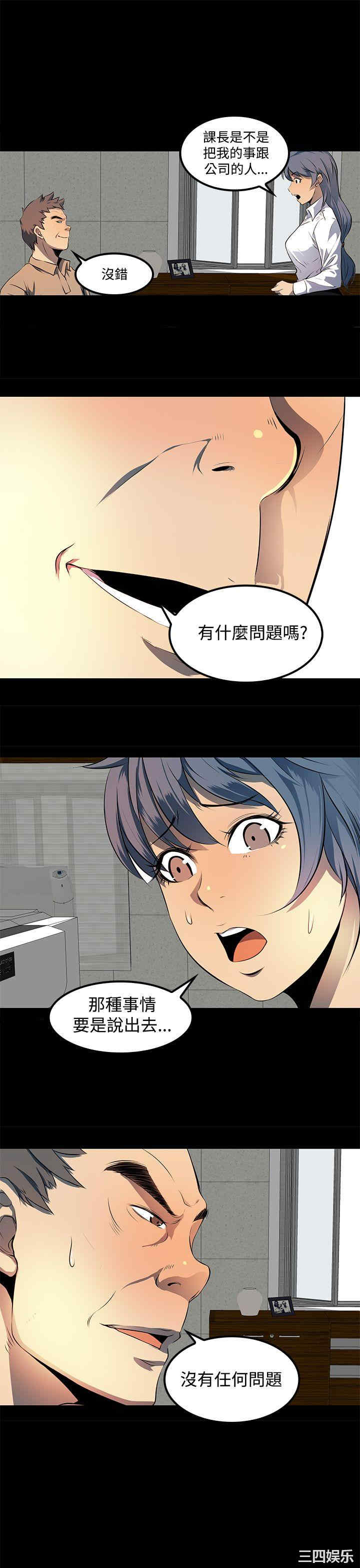 第17张