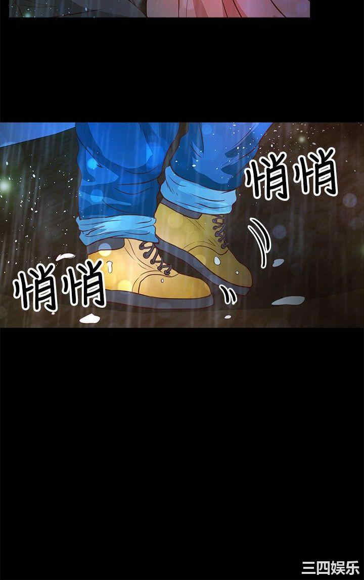 第13张
