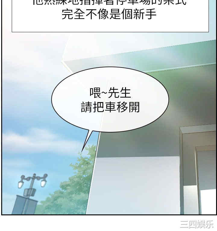 第30张