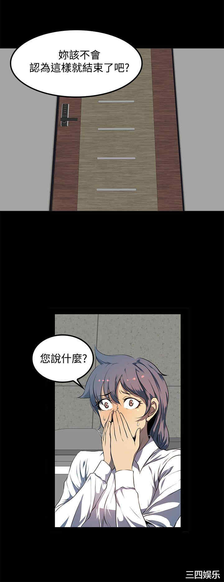 第18张