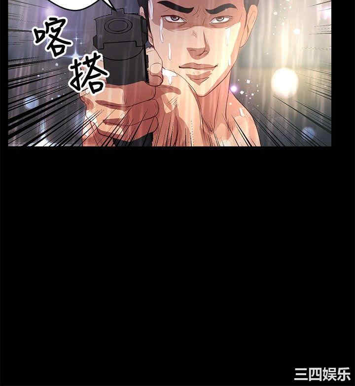 第16张