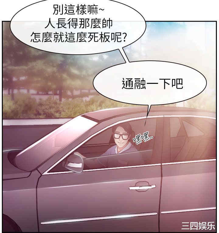 第34张