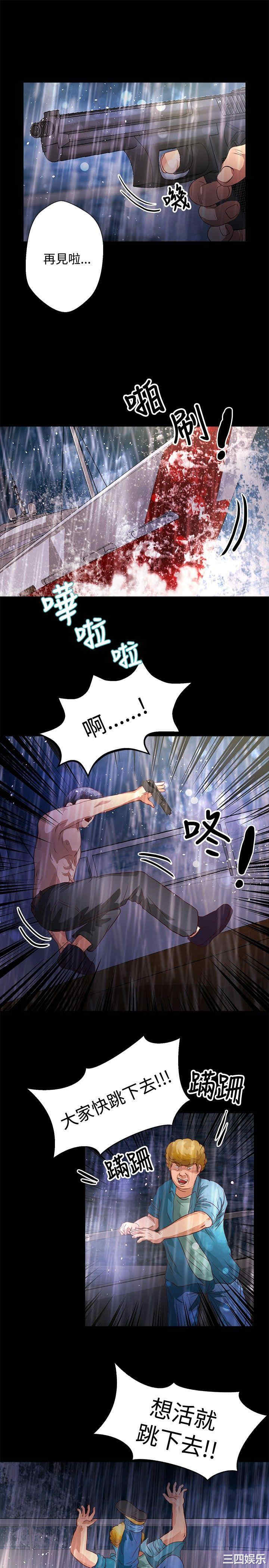 第17张
