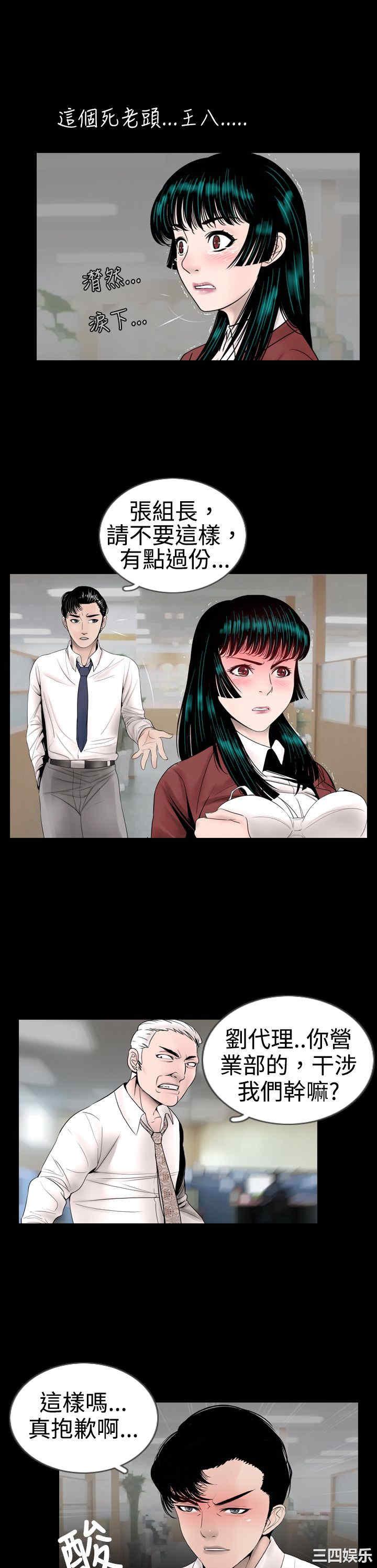 第3张