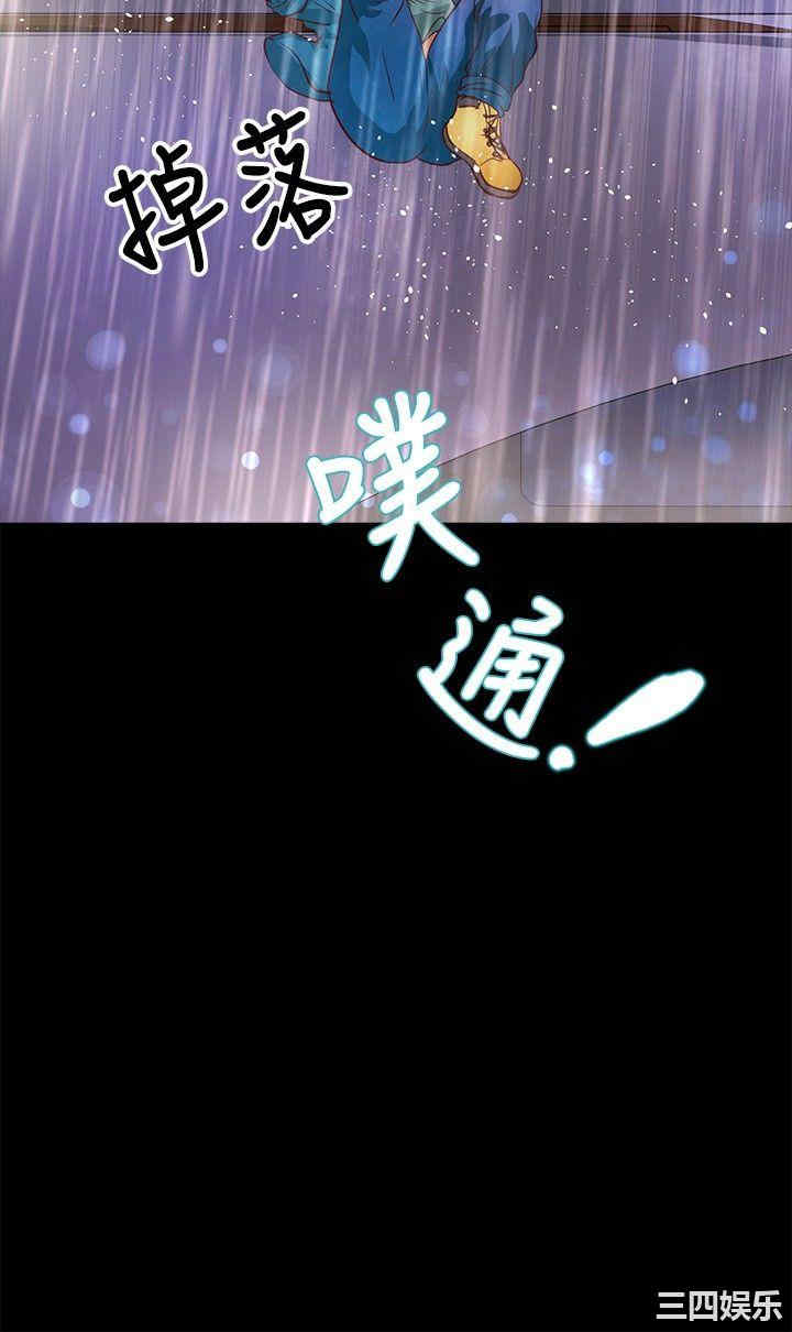 第18张