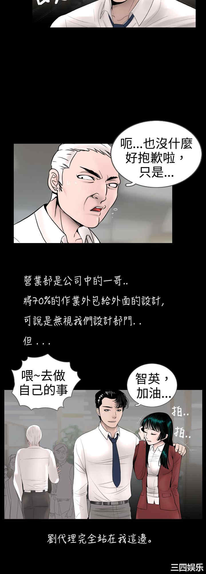 第4张