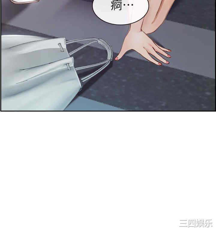 第38张
