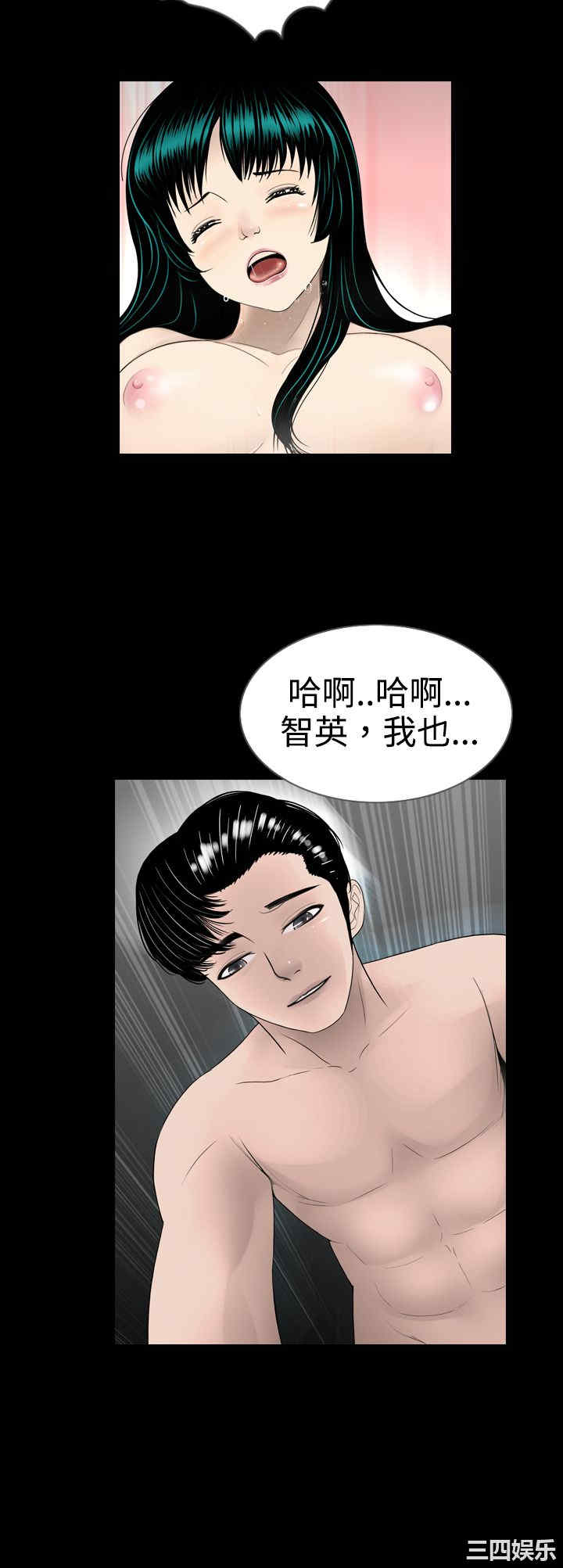 第6张