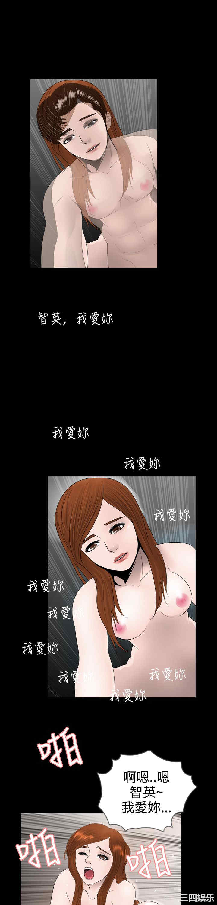 第7张