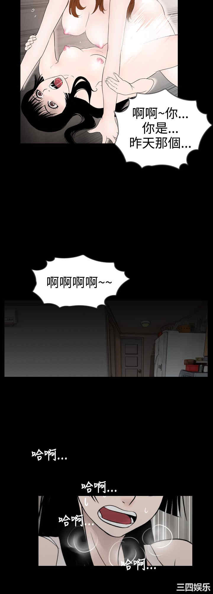 第8张