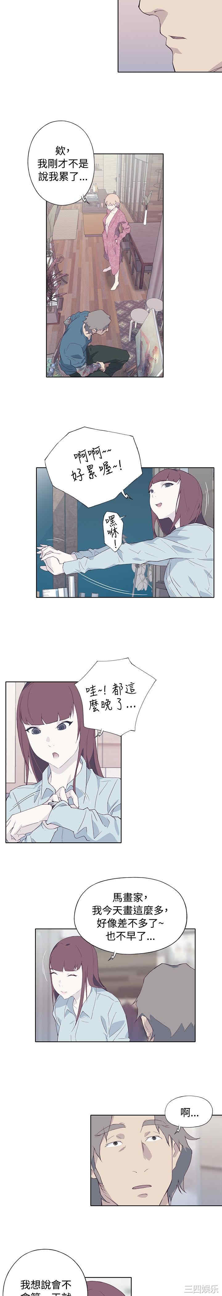 第19张