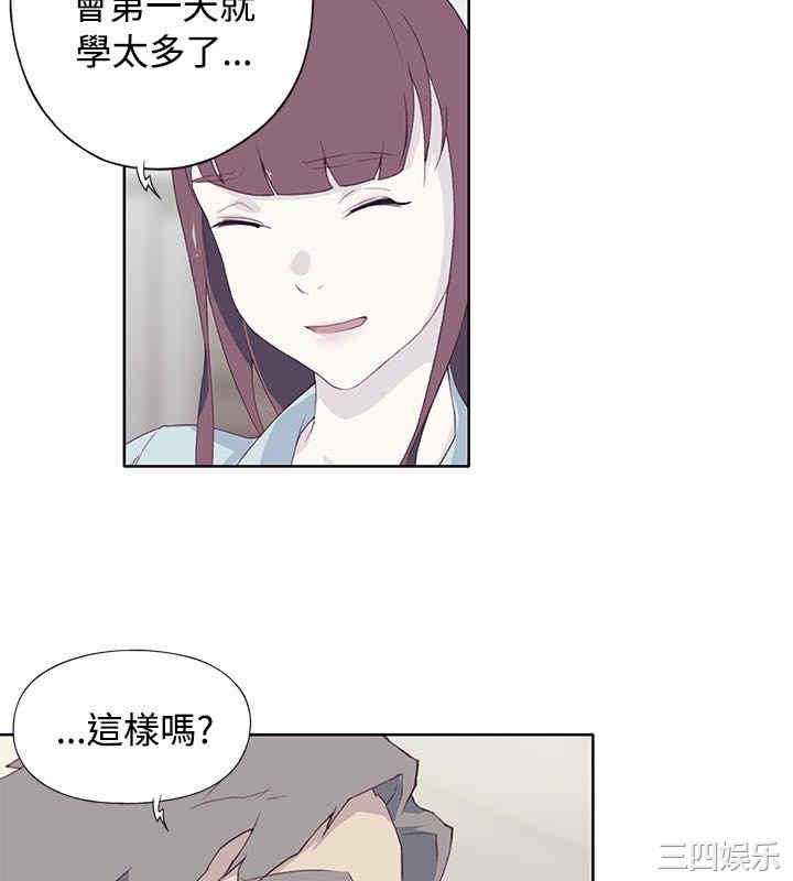 第20张