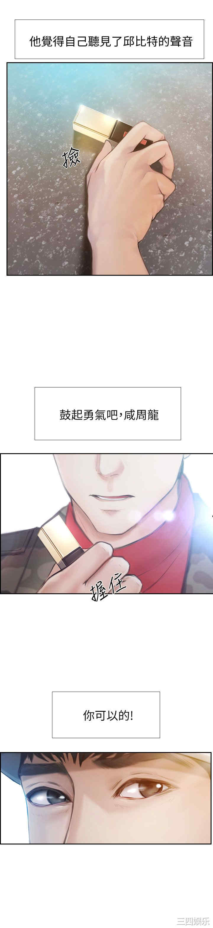 第43张