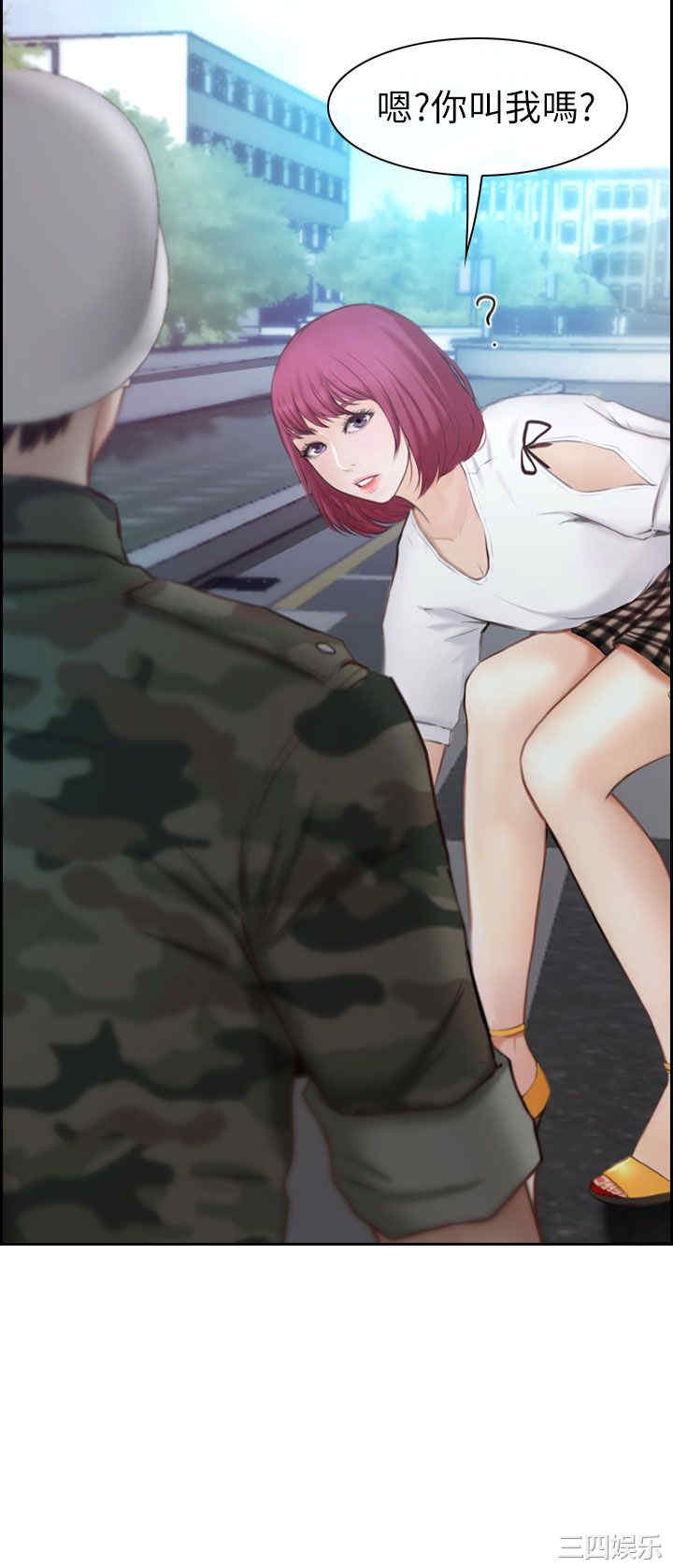 第45张