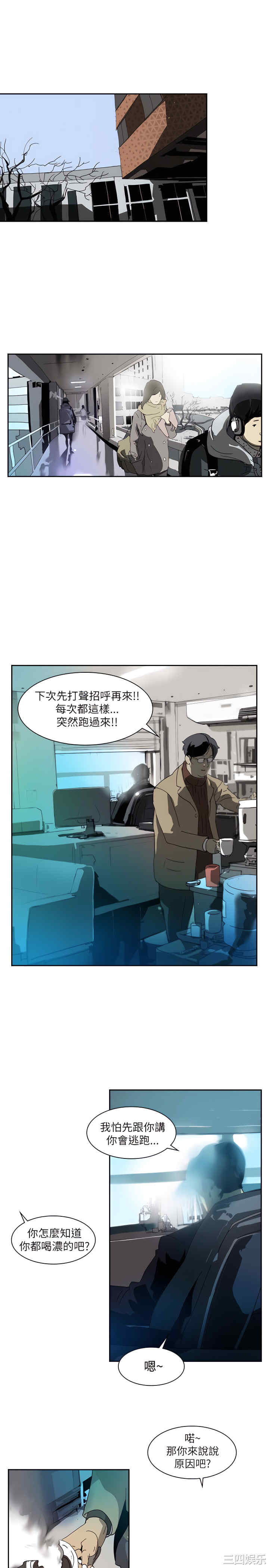 第24张