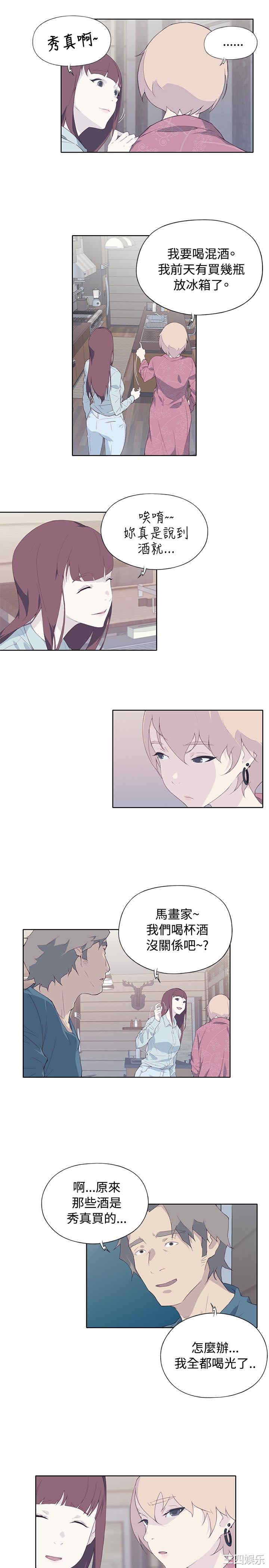 第23张
