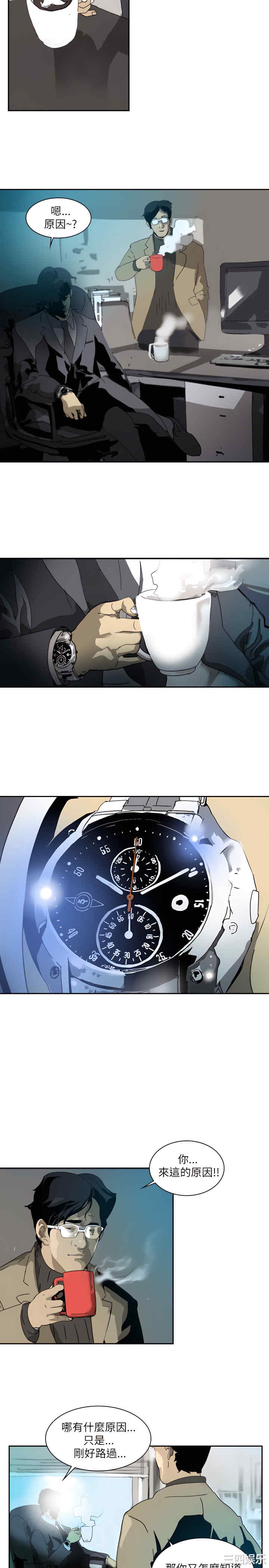 第25张