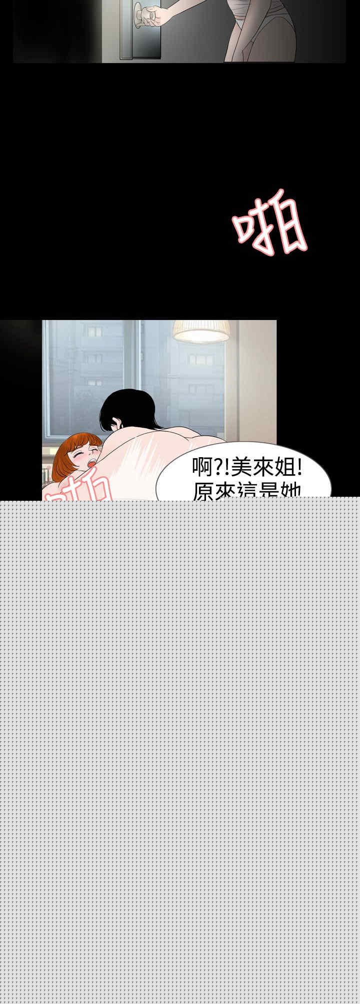 第14张